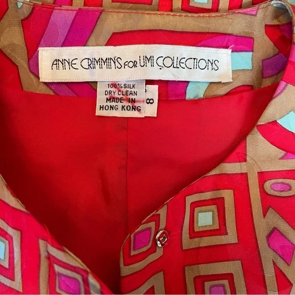 Vintage Anne Crimmins UMI Collection 100% Silk Geometric Skirt Set Suit Jacket 8 - Picture 13 of 15